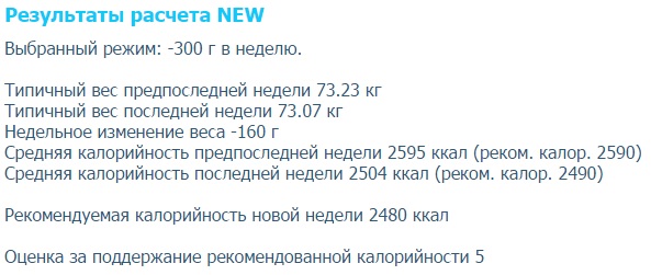13-20.03.2017.jpg