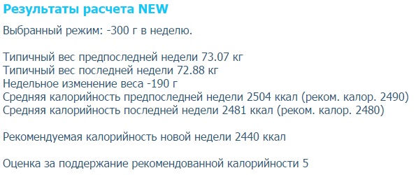21-27.03.2017.jpg