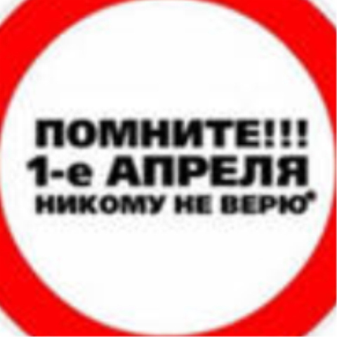 Мое фото 45.png