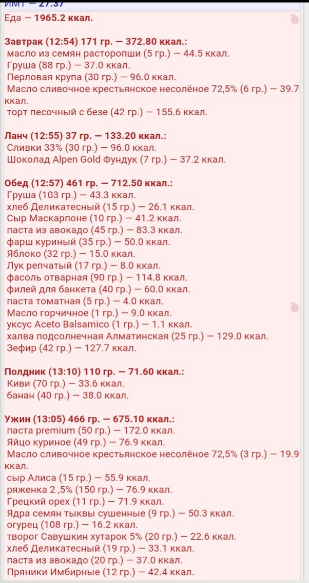image (3).jpg 3апр.jpg