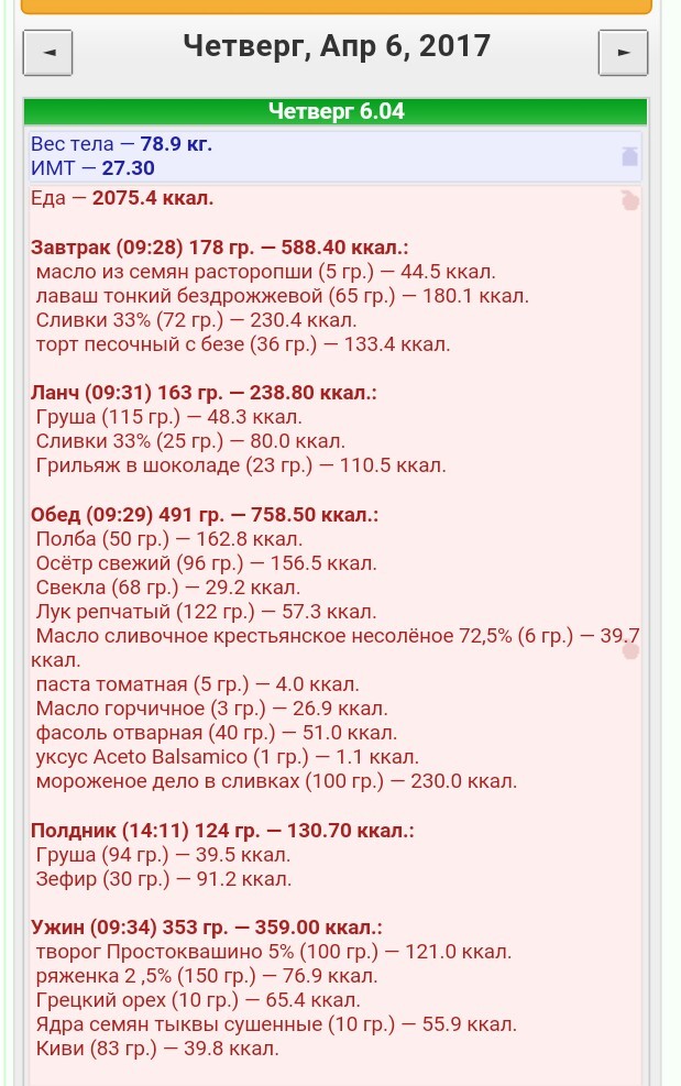 image (8).jpg